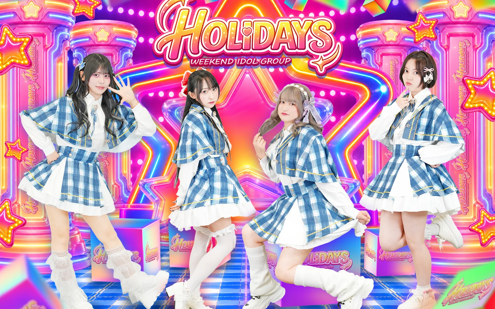 HOLIDAYSの4人とネオンステージを組み合わせた公式ビジュアル